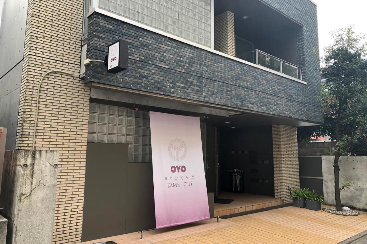 Oyo Kame-Citi Ryokan Kameido Tokio Exterior foto